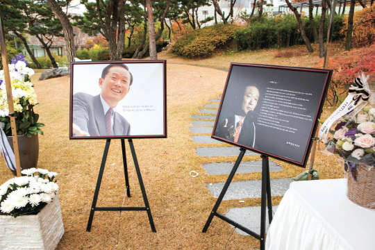 16일 경기 용인시 녹십자 본사에서 열린 고 허영섭 녹십자 회장의 6주기 추모식 모습. 녹십자 제공